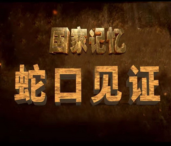 8_调整大小.jpg